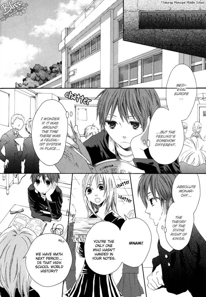 Bokura no Kiseki Chapter 1 13